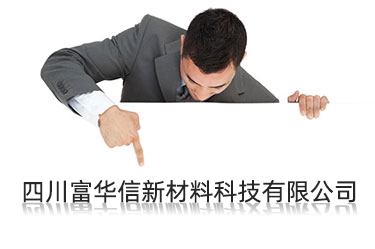 博天堂集团(btt)官网-918博天堂,人生就是博